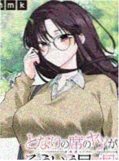紫夜影视网都市情感短剧三分钟离婚海报