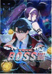 紫夜影视网青春校园动漫第九个夏天海报